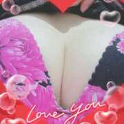 ヒメ日記 2026/03/18 19:22 投稿 ゆうき 若妻淫乱倶楽部 久喜店