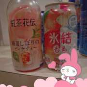 ゆうき 14日のありがとう 若妻淫乱倶楽部 久喜店