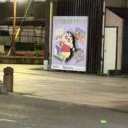 ヒメ日記 2026/05/09 03:29 投稿 ゆうき 若妻淫乱倶楽部 久喜店