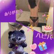 ヒメ日記 2025/02/03 17:43 投稿 ゆうき 野田デリヘル若妻淫乱倶楽部