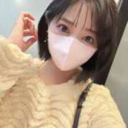 ヒメ日記 2025/02/22 16:12 投稿 ゆうき 野田デリヘル若妻淫乱倶楽部