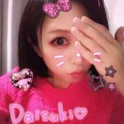 ヒメ日記 2025/12/07 21:17 投稿 ゆうき 野田デリヘル若妻淫乱倶楽部