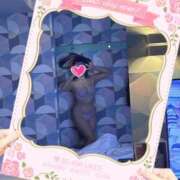 ヒメ日記 2026/01/12 02:50 投稿 ゆうき 野田デリヘル若妻淫乱倶楽部