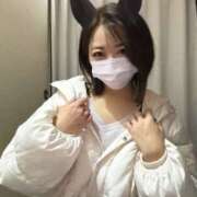 ヒメ日記 2026/01/15 19:31 投稿 ゆうき 野田デリヘル若妻淫乱倶楽部