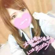 ヒメ日記 2024/12/20 02:33 投稿 朝倉ここみ 厚木OL委員会