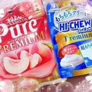 ヒメ日記 2025/05/13 18:43 投稿 朝倉ここみ 厚木OL委員会