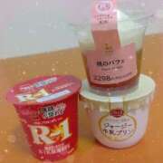 ヒメ日記 2025/07/13 00:43 投稿 朝倉ここみ 厚木OL委員会