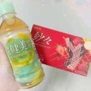 ヒメ日記 2025/10/03 03:23 投稿 朝倉ここみ 厚木OL委員会