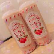 ヒメ日記 2025/11/09 23:33 投稿 朝倉ここみ 厚木OL委員会