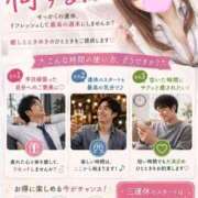 ヒメ日記 2026/07/20 00:53 投稿 朝倉ここみ 厚木OL委員会