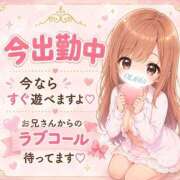 ヒメ日記 2026/08/18 00:53 投稿 朝倉ここみ 厚木OL委員会