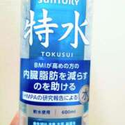 ヒメ日記 2025/11/22 12:42 投稿 このは 熟女家 豊中蛍池店