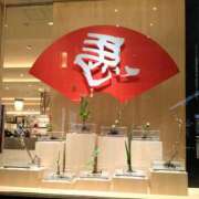 ヒメ日記 2026/01/07 08:47 投稿 このは 熟女家 豊中蛍池店