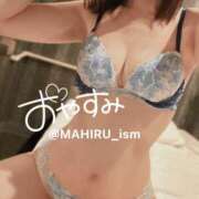 ヒメ日記 2024/12/15 00:24 投稿 まひる ニューヨーカー