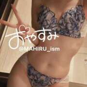 ヒメ日記 2024/12/21 00:30 投稿 まひる ニューヨーカー