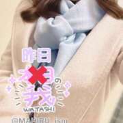 ヒメ日記 2024/12/22 20:00 投稿 まひる ニューヨーカー