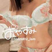 ヒメ日記 2024/12/25 00:18 投稿 まひる ニューヨーカー