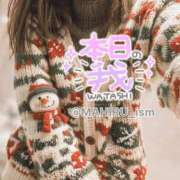 ヒメ日記 2024/12/26 19:54 投稿 まひる ニューヨーカー