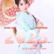 ヒメ日記 2025/01/01 09:06 投稿 まひる ニューヨーカー