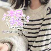 ヒメ日記 2025/01/03 20:00 投稿 まひる ニューヨーカー