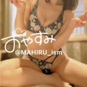 ヒメ日記 2025/01/12 00:30 投稿 まひる ニューヨーカー