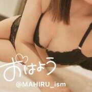 ヒメ日記 2025/01/14 08:15 投稿 まひる ニューヨーカー