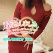 ヒメ日記 2025/01/17 10:15 投稿 まひる ニューヨーカー