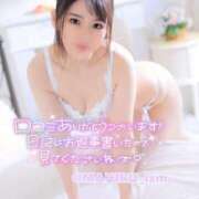 ヒメ日記 2025/01/17 15:00 投稿 まひる ニューヨーカー