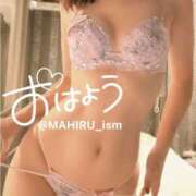 ヒメ日記 2025/01/24 07:51 投稿 まひる ニューヨーカー