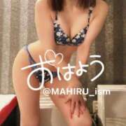 ヒメ日記 2025/01/30 08:04 投稿 まひる ニューヨーカー