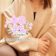 ヒメ日記 2025/01/30 19:51 投稿 まひる ニューヨーカー