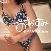 ヒメ日記 2025/01/31 00:31 投稿 まひる ニューヨーカー