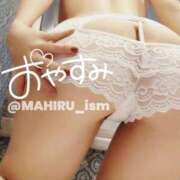 ヒメ日記 2025/02/02 00:21 投稿 まひる ニューヨーカー