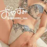 ヒメ日記 2025/02/04 00:21 投稿 まひる ニューヨーカー