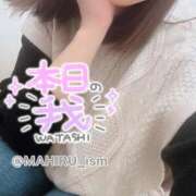 ヒメ日記 2025/02/05 19:49 投稿 まひる ニューヨーカー