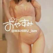 ヒメ日記 2025/02/06 00:19 投稿 まひる ニューヨーカー