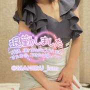 ヒメ日記 2025/02/06 17:23 投稿 まひる ニューヨーカー