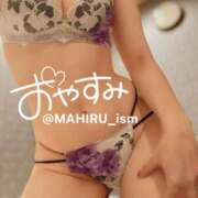 ヒメ日記 2025/02/07 00:19 投稿 まひる ニューヨーカー