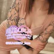 ヒメ日記 2025/02/07 17:24 投稿 まひる ニューヨーカー