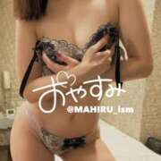 ヒメ日記 2025/02/08 00:27 投稿 まひる ニューヨーカー