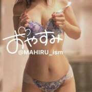 ヒメ日記 2025/02/16 00:21 投稿 まひる ニューヨーカー