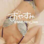 ヒメ日記 2025/02/20 00:20 投稿 まひる ニューヨーカー