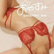 ヒメ日記 2025/02/23 00:21 投稿 まひる ニューヨーカー