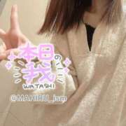 ヒメ日記 2025/03/05 19:52 投稿 まひる ニューヨーカー