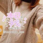 ヒメ日記 2025/03/07 19:49 投稿 まひる ニューヨーカー