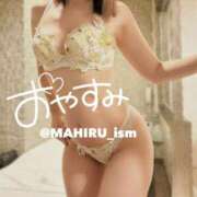 ヒメ日記 2025/03/09 00:19 投稿 まひる ニューヨーカー