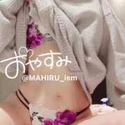 ヒメ日記 2025/03/10 00:18 投稿 まひる ニューヨーカー