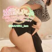 ヒメ日記 2025/03/10 10:03 投稿 まひる ニューヨーカー