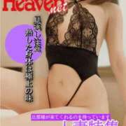 ヒメ日記 2025/03/16 19:49 投稿 まひる ニューヨーカー