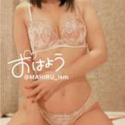 ヒメ日記 2025/03/19 07:57 投稿 まひる ニューヨーカー